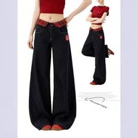 Retro American Cat Embroidery High Waist Loose Straight Leg Jeans Women Summer Slimming Wide Leg Pants Trendy Patchwork