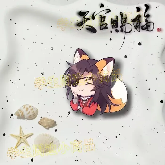 قلادة Heavenly Official Bestows Blessings" عبارة عن أزياء زخرفية من الأكريليك الكرتوني لـ "Xie Lian Feng Shi، Ling Wen، Hua Cheng" Baji