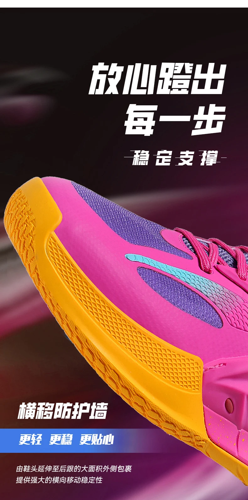 

Hot New 2025 Professional Unisex Comfortable Breathable Casual Running Shoes Neutral Running Shoes Sports Tennis Shoes
