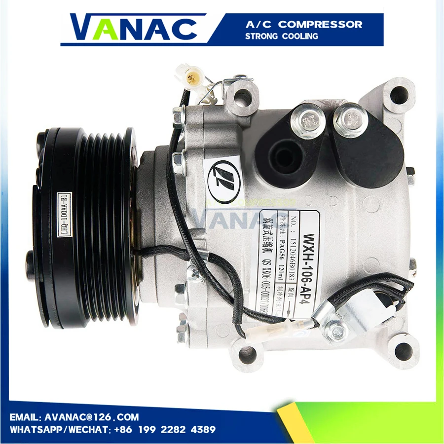 For Car AC Compressor Lifan X60 720 S8103200 S8103200A2 S8103200A3 Auto Air Conditioning Compressor