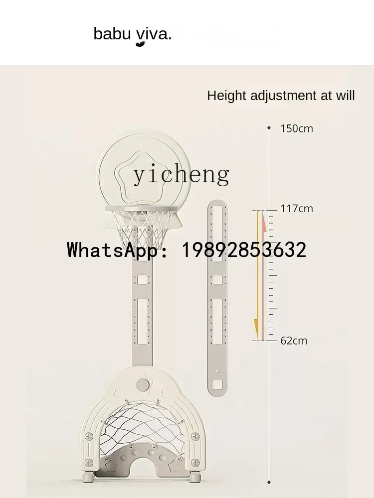 Ab suporte de basquete infantil, aro ajustável, estrutura de tiro, bola de bebê interna, brinquedo, mini basquete
