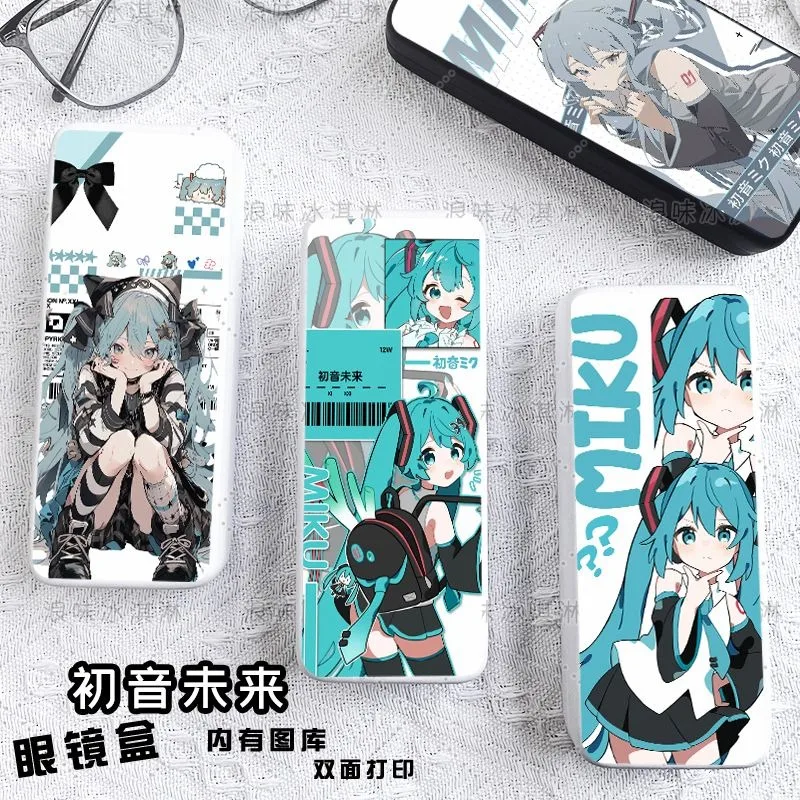 Hatsune Miku Simple Design Style PU Material Portable Lightweight Eye Box Protection Myopia Glasses Men and Women Eye Box