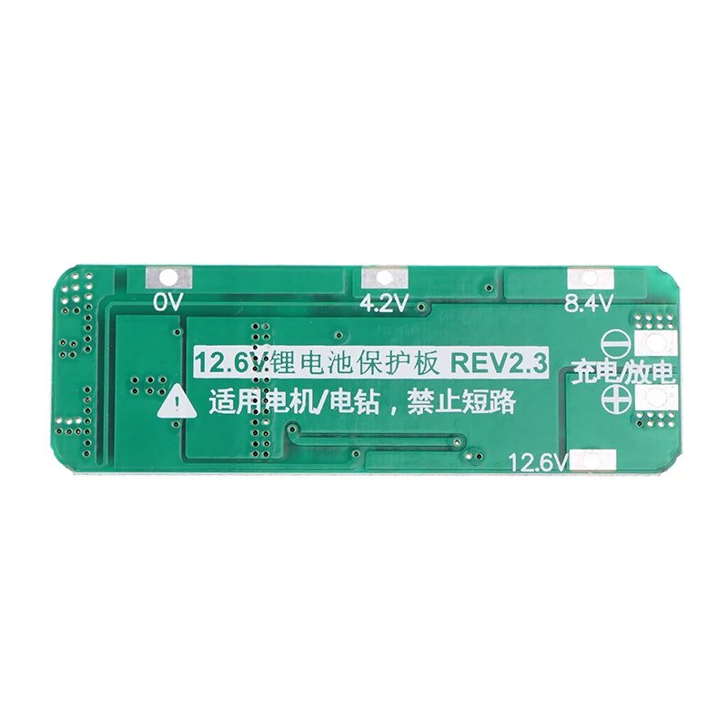 Batería de litio de iones de litio 3S 20A, cargador 18650, placa de protección PCB BMS, 11,1 V, 12V, 12,6 V, celda 59x20x3,4 MM, Módulo