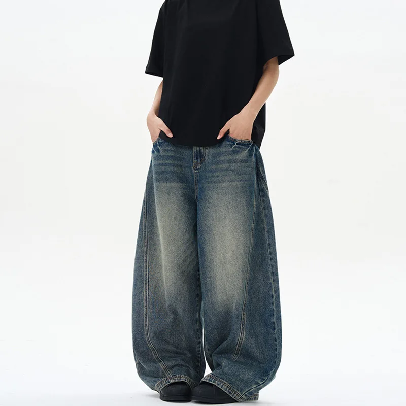 

2025 Spring New Men's Jeans Oversized Wide Leg Pants Loose Vintage Patchwork Lightning Cracked Denim Trousers Streetwear Male