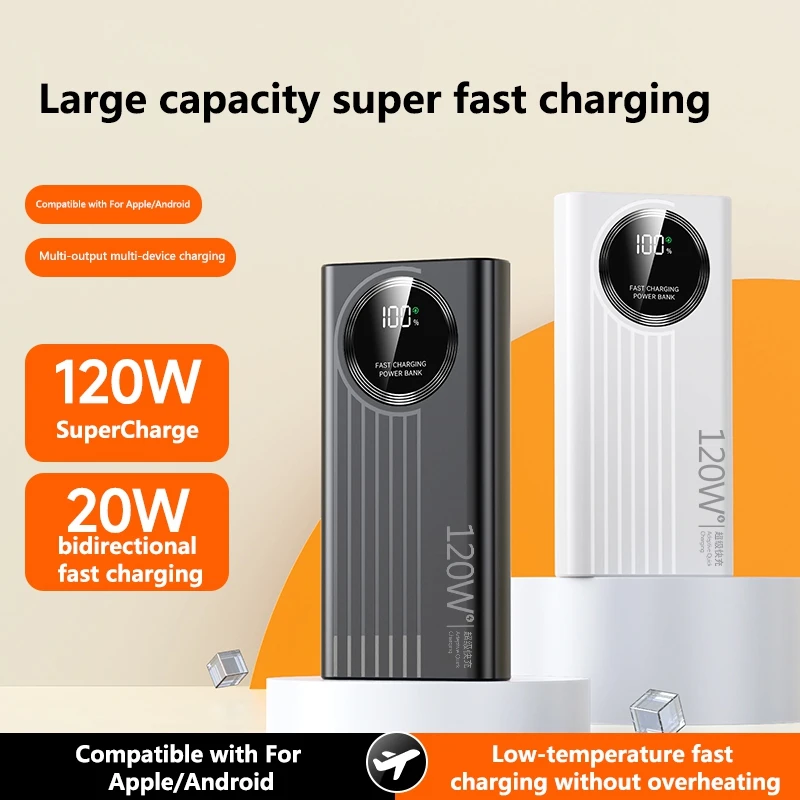 

Внешний аккумулятор PowerBank 50000 мАч с высокой емкостью, сверхбыстрой зарядкой 120 Вт для iPhone и Huawei 2026