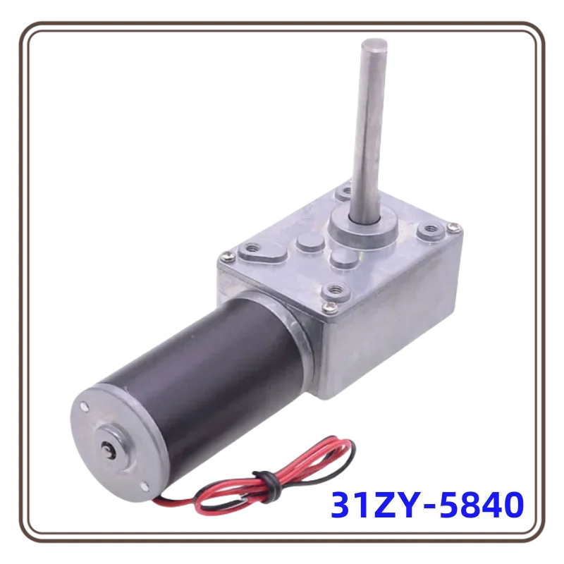 5840-31ZY Worm Gear DC Gear Motor 6V~24V Super Self-Locking Forward And Reverse Speed Control Shaft Length 51MM Brushed Motor