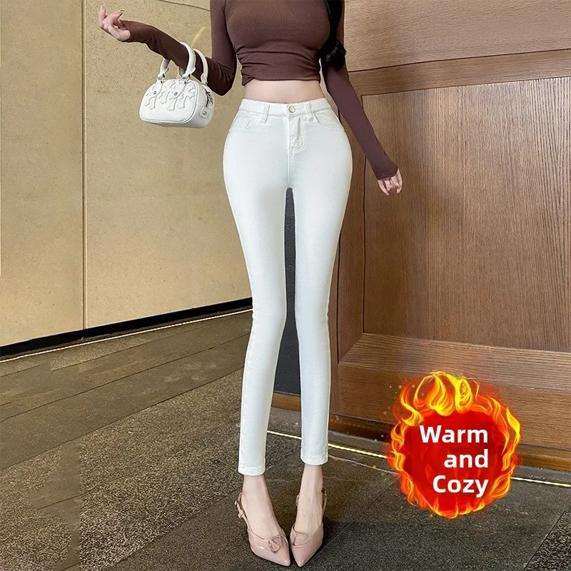 

High Waist Fce Lined Comfortable New Arrival Slim Fit Jeans Cotton Stretch Denim Zipper Closure Daily Wear Small Stature