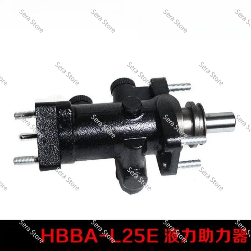 Forklift Hydraulic Brake Master Cylinder HBBA-L25E Hydraulic Brake Booster Assembly