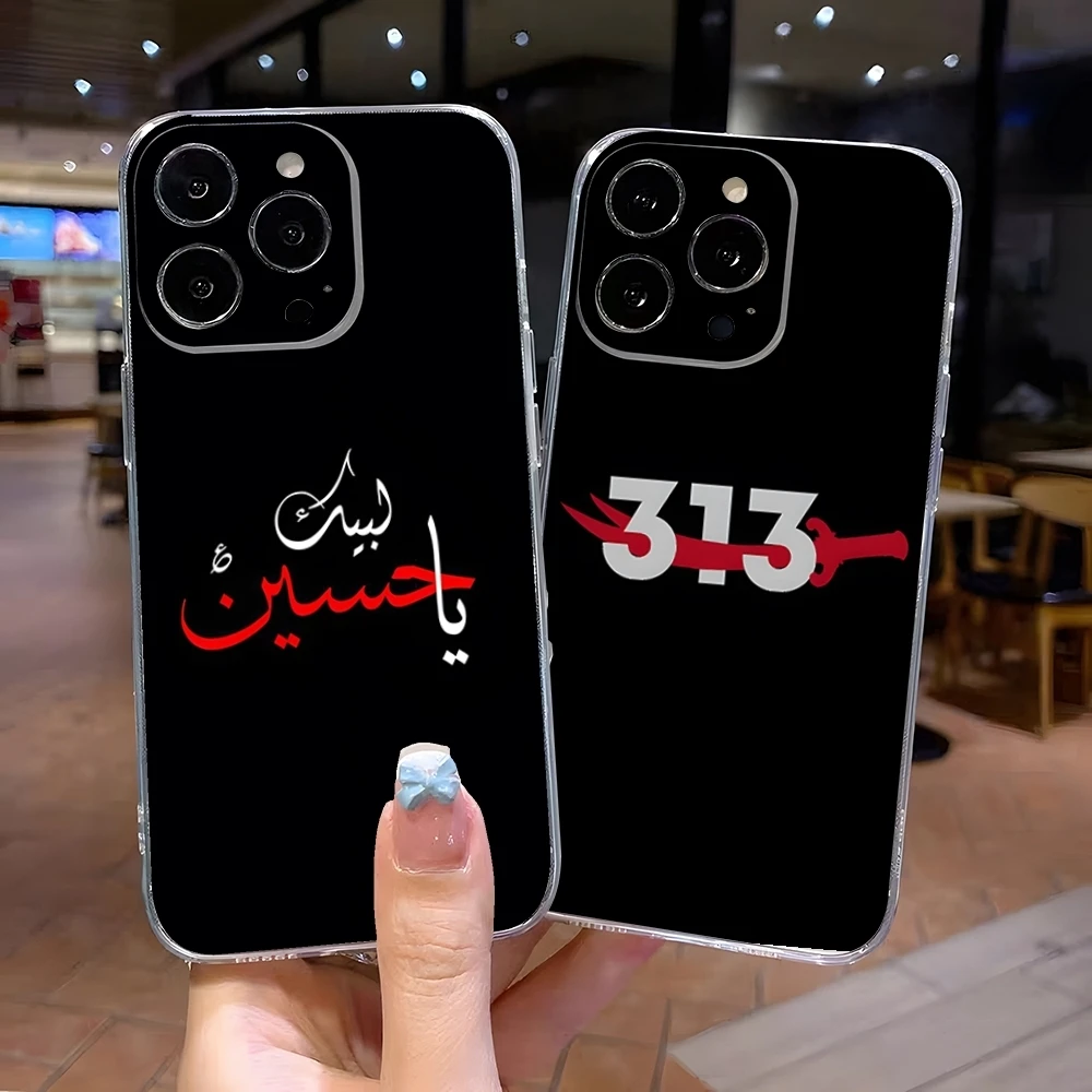 Imam Hussain Shia Ali Handyhülle für iPhone 17 Air 16 15 14 13 12 Pro Max Plus Klare Stoßfeste Transparente Schutzhülle