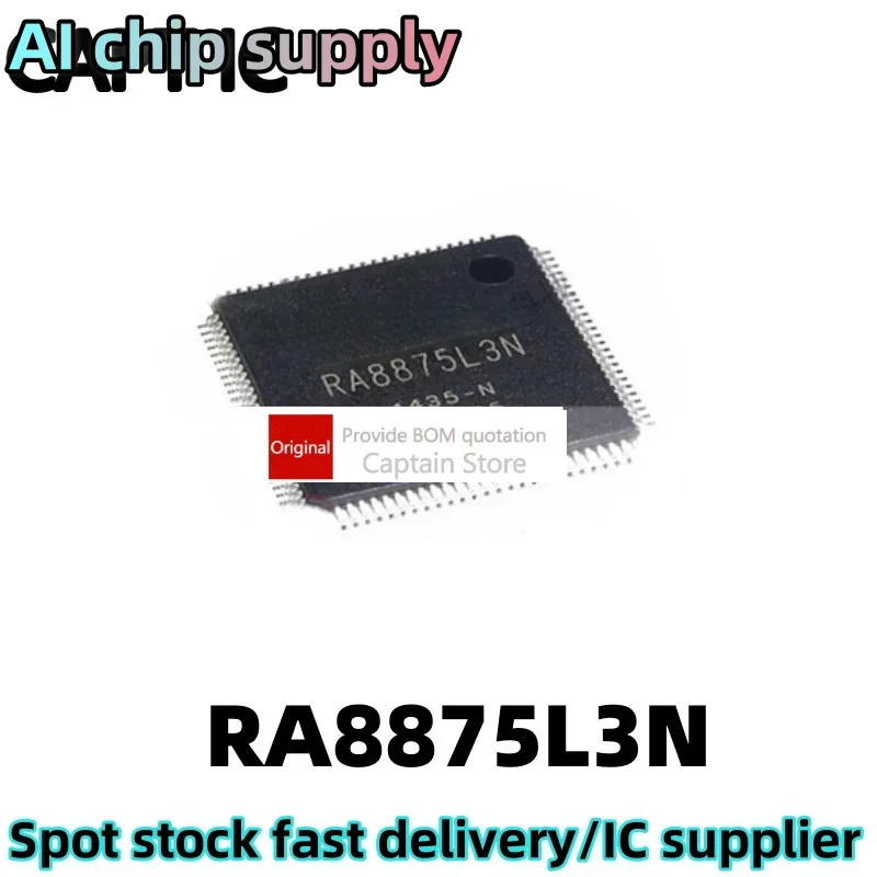 5PCS RA8875L3N RA8875L3 RA8875 TQFP100 pin LCD control chip ic