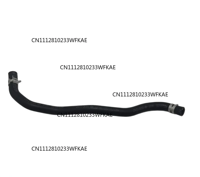Radiator hose factory direct sales hose, 254722E000 can be made from samples, suitable for Chevrolet cruze