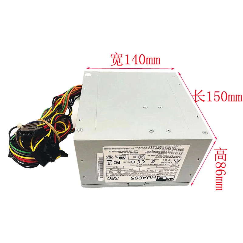 

Desktop power supply, brand new original Kangshu HBA005 24-pin power supply, rated 350W computer power supply