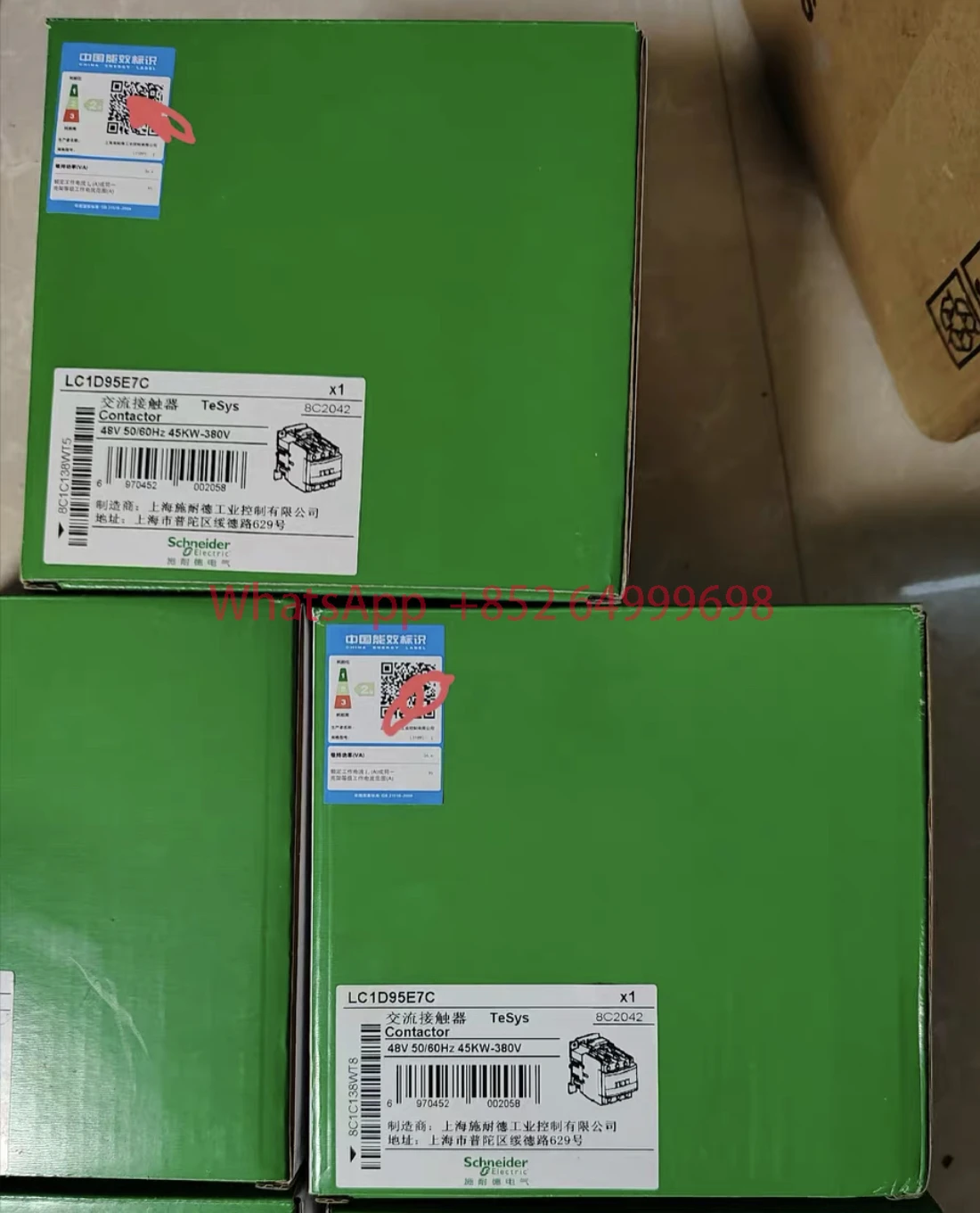 Nuevo contactor LC1D95E7C