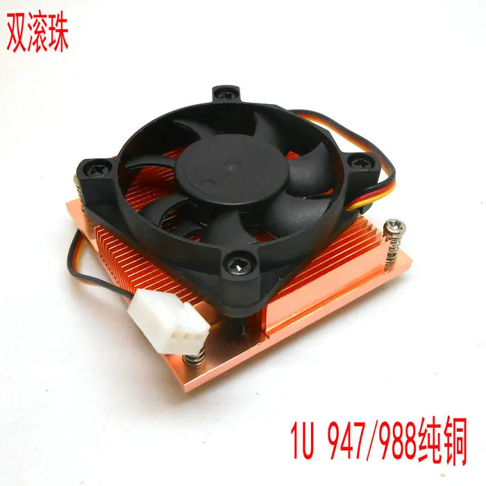 

Suitable for Hole Spacing 51mm 1U All-copper PGA946/947/988/989/1667 Mobile CPU Radiator, Double Ball
