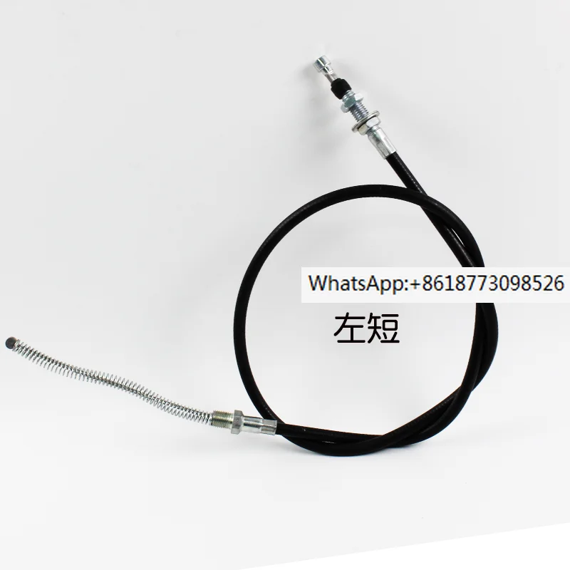 

Forklift handbrake line, handbrake brake cable suitable for Hangcha R40 R45 A47 4 4.5 4.7T