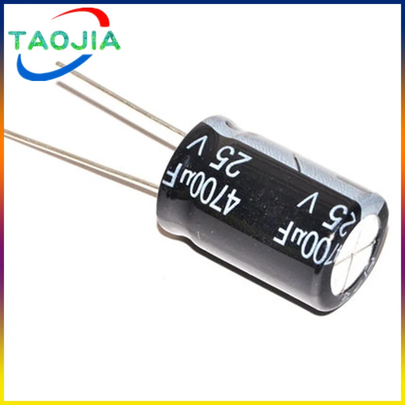 5pcs 4700uF 25V 4700MFD 25Volt 16*25mm Aluminum Electrolytic Capacitor Radial 4700mf25v 4700uf25v 25v4700mf 25v4700uf