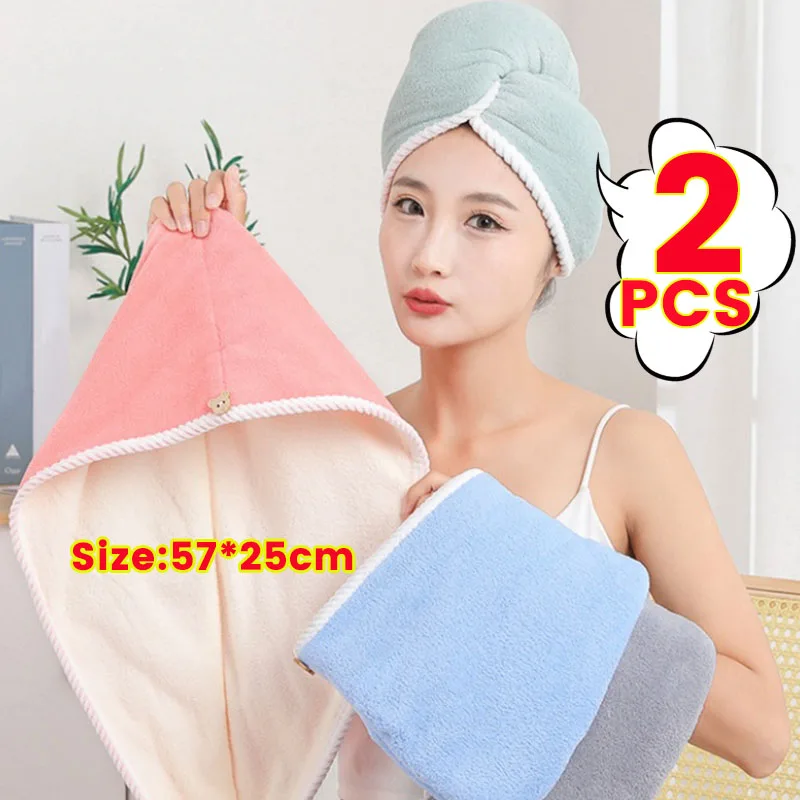 

Double Thick Dry Hair Towel Double Sides Use Super Absorbent Quick Drying Dry Hair Cap Multi-color Coral Fleece Head Cares Tools