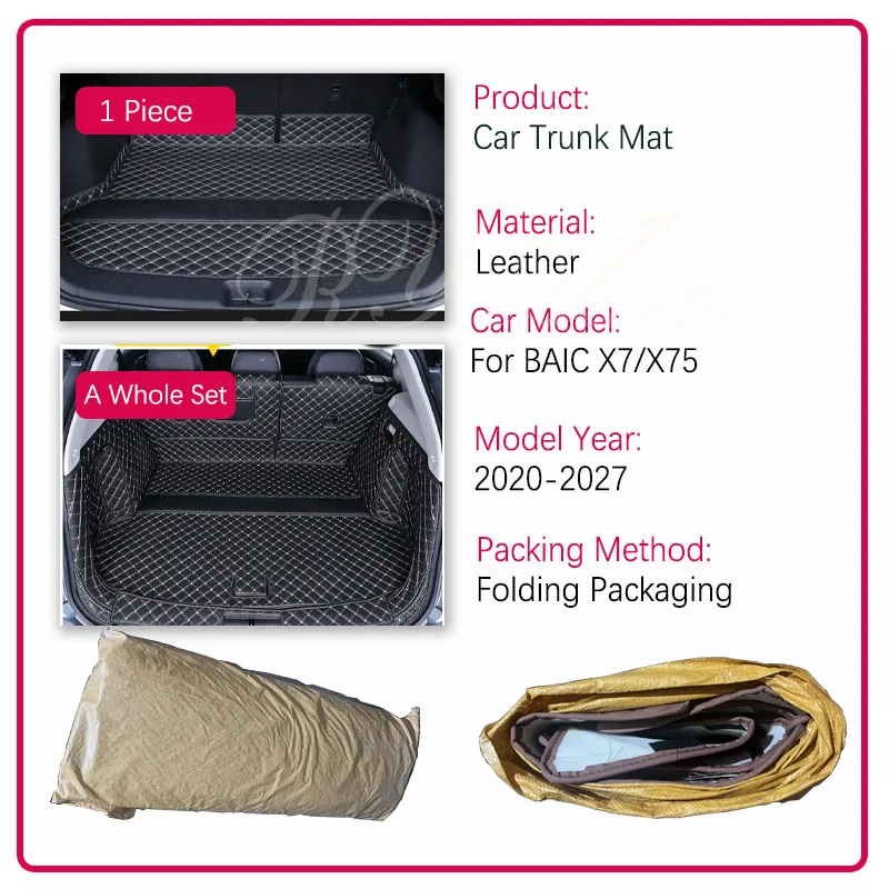 Car Trunk Mats For BAIC Beijing X7 X75 Tiger Eight 2020~2027 Anti-dirty Covers Cargo Inner Leather Storage Pads Auto Accessories