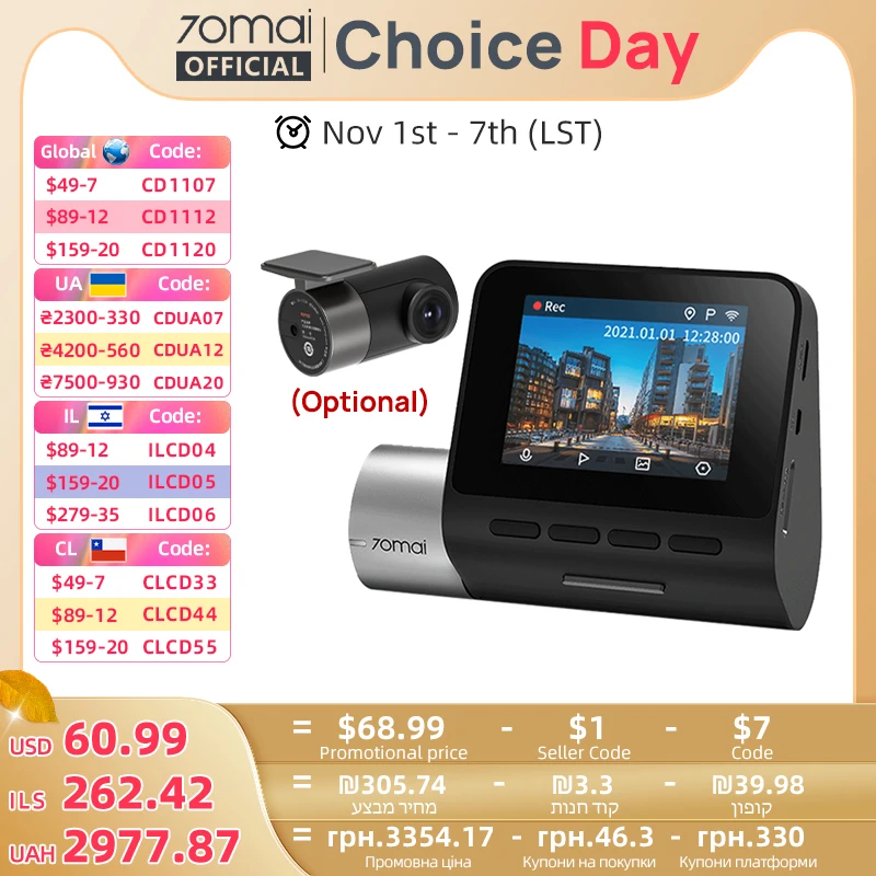 70mai Dash Cam Pro Plus A500S 1944P