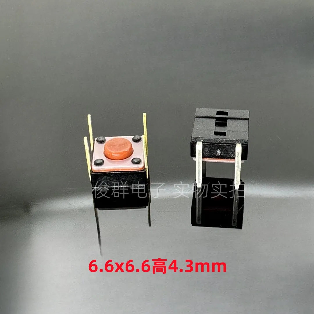 100pcs/South Korea NJTS1230US reverse foot touch switch reverse 4 foot 6*6*4.3 plastic surface