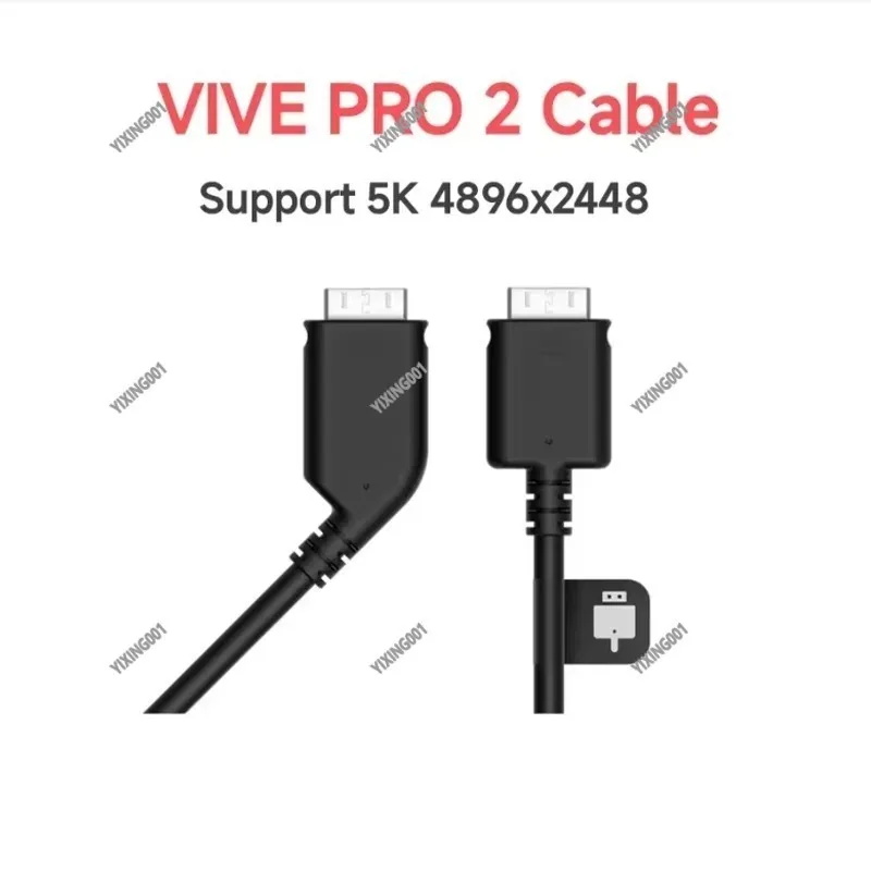 HTC Vive pro 2/Original Vive 5m VR Cable 2.0 - Connects to Vive Link Box - 16.4ft Long Virtual Reality Gaming Headset Accessory