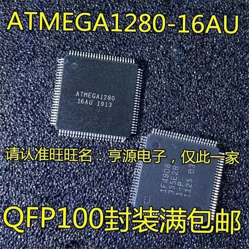 

1-10 шт. Φ ATMEGA1280 ATMEGA1280-16AU