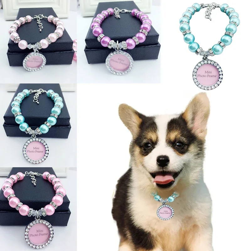 Cute Pearl Cat Collar Adjustable Necklace Dog  Lovely Collars Puppy Accessories Suitable For Pet Party Clothes Decoration