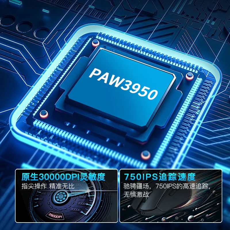 Darmoshark Damo Shark M3MICROPRO Xiaoshou 42g لعبة رياضية إلكترونية امتحان وهمي ثالث PAW3950 ماوس لاسلكي هدية عيد ميلاد