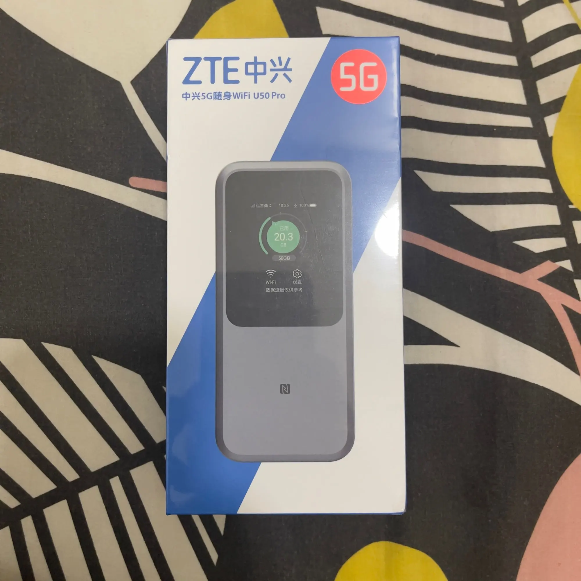 ZTE U50 Pro 5G Pocket WiFi 10000mAh Dual Band