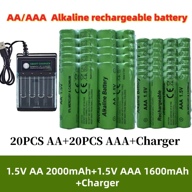 1.5V Alkaline Rechargeable Battery  AA LR6 AAA LR03+Charger for Computer Clock Radio Video Game Digital Camera AA AAA