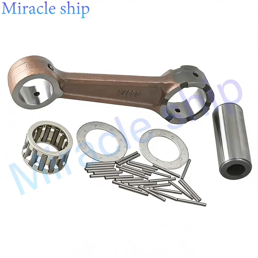 

6G0-11650 Комплект шатунов для подвесного двигателя Yamaha 20HP 25HP 2-тактный 6G0-11650-00 Детали лодочного двигателя