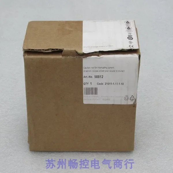 2025.4*Spot Sales * New German MURR Power Supply 58812 Spot 58812