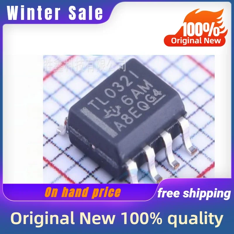 Tl032idrg4 SOIC-8 tl032i tl032idr,高品質,新品,20個
