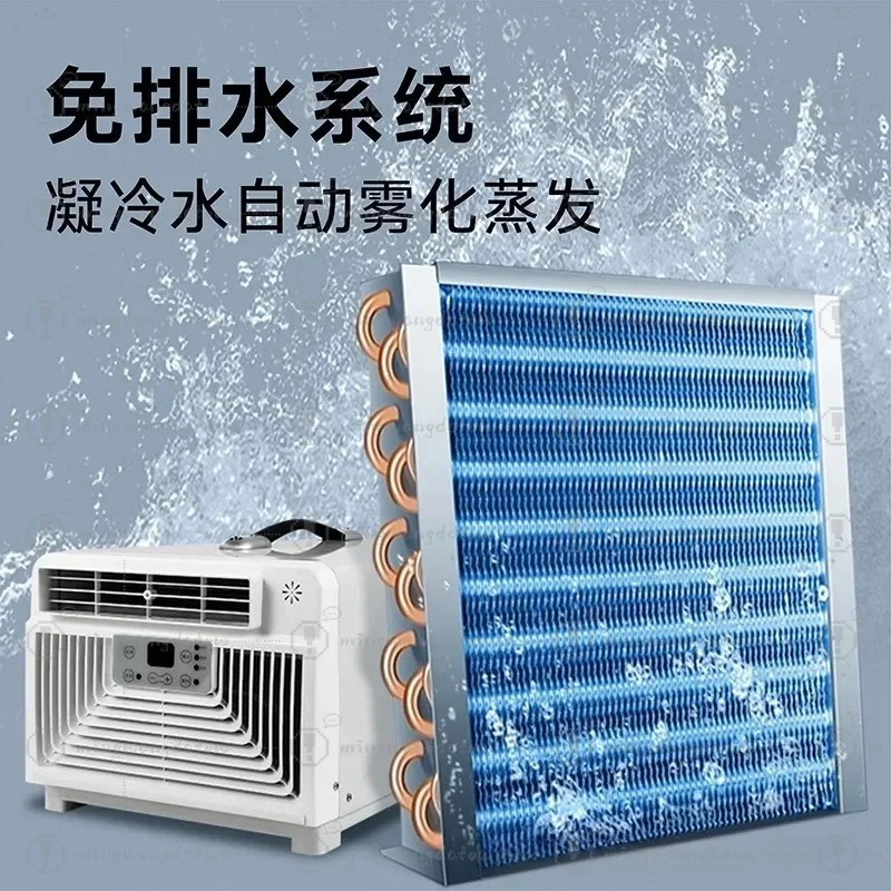 Bestseller 110V-220V Heating and Cooling Mobile Air Conditioner Refrigeration and Dehumidification Multi-functional Outdoor Air