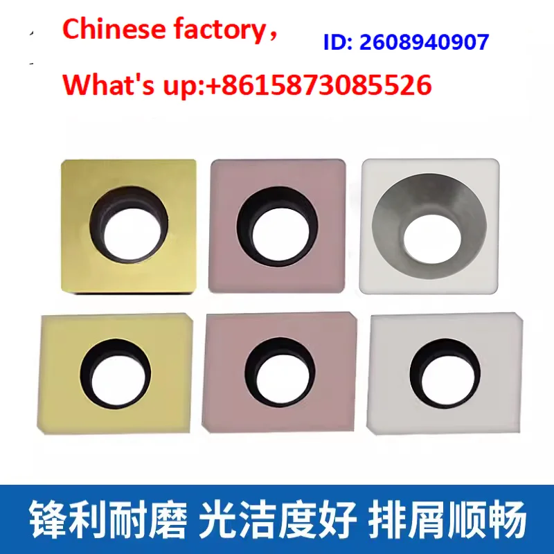Compound chamfering machine blade 12.7 * 12.7 * 4.8 aperture 5.3 square steel stainless steel