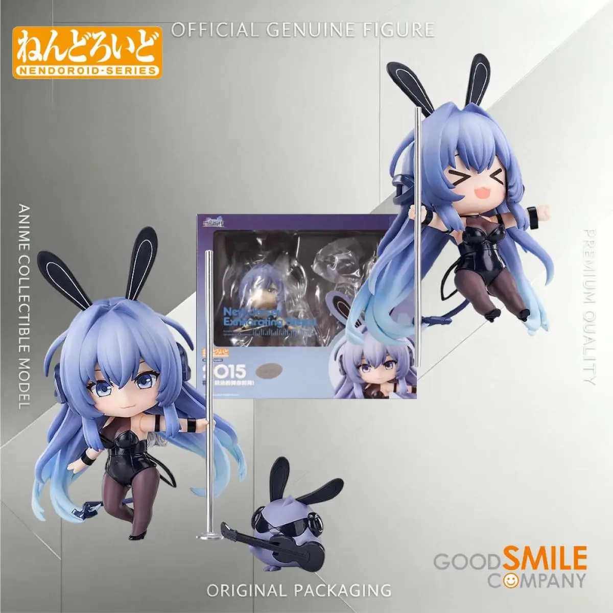 Original Genuine Good Smile Nendoroid Azur Lane New Stage of Leaping Time Garden Figure Anime Collectible