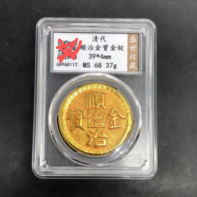 

Коллекция старых предметов, бесплатная доставка, династия Цин, год Шуньжи, императорский подарок, рейтинг торта из чистого золота, специальная цена, бесплатная доставка