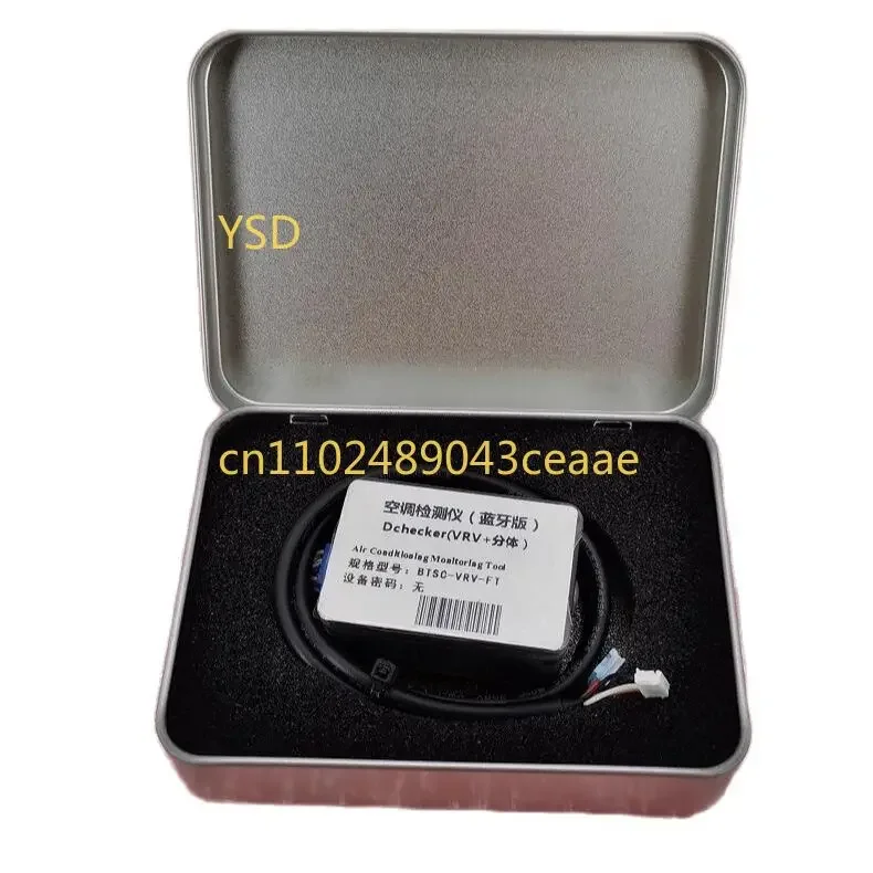 Compatible with Daikin VRV Skyair RA System, Service Diagnostic Tool with Bluetooth Model: 999172T or 999187T