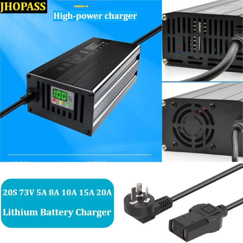 chargeur-de-batterie-au-lithium-lifepo4-li-ion-lcd-73v-20a-15a-12a-10a-8a-5a-20s-pour-velo-electrique-scooter-moto-ac110v-220v-prise-au-eu-uk