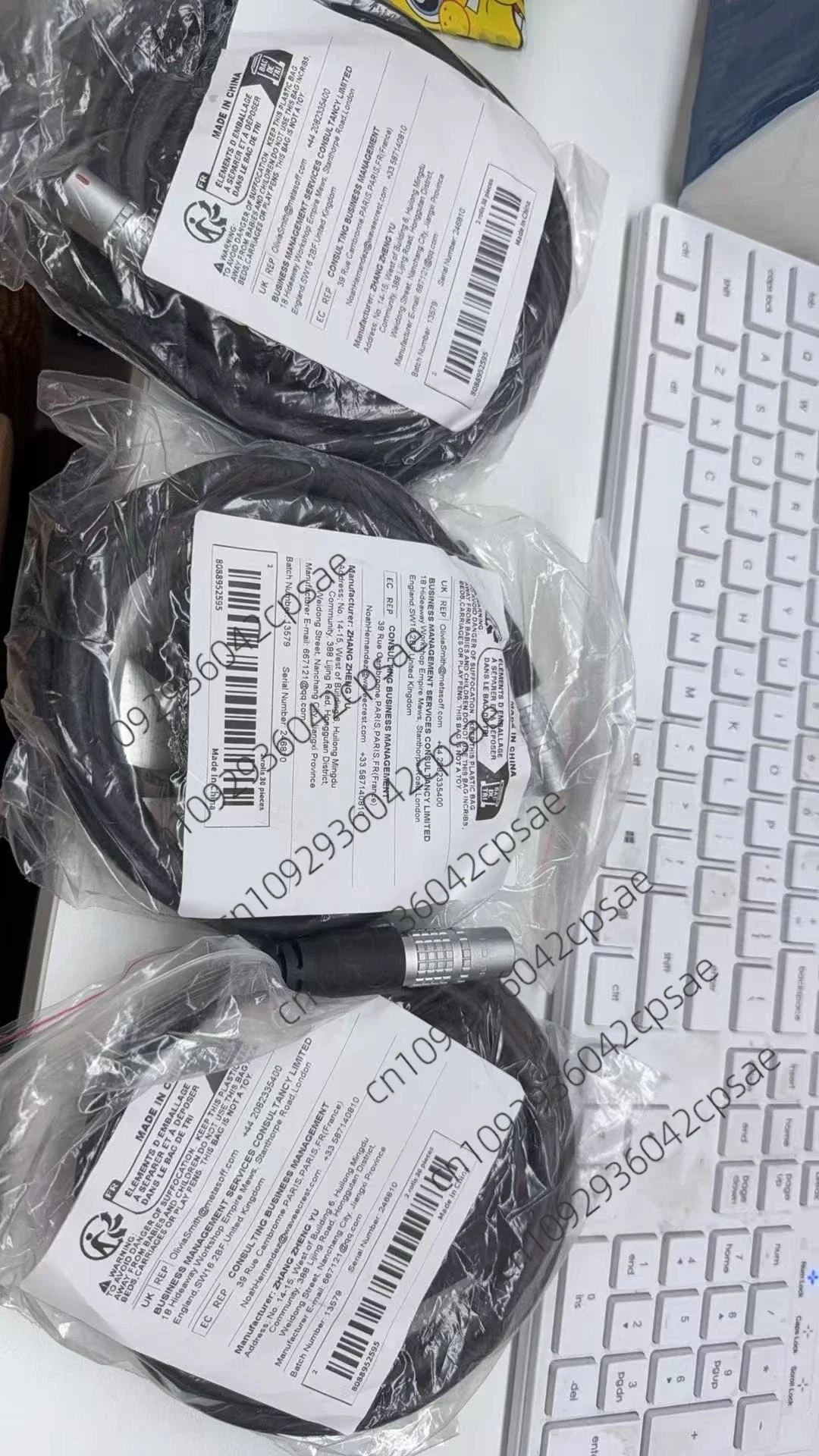 Caja de transferencia de datos HESAI Li-DAR para línea Pandar 64/128 / Pandar-40p / QT64 / XT32 XT16