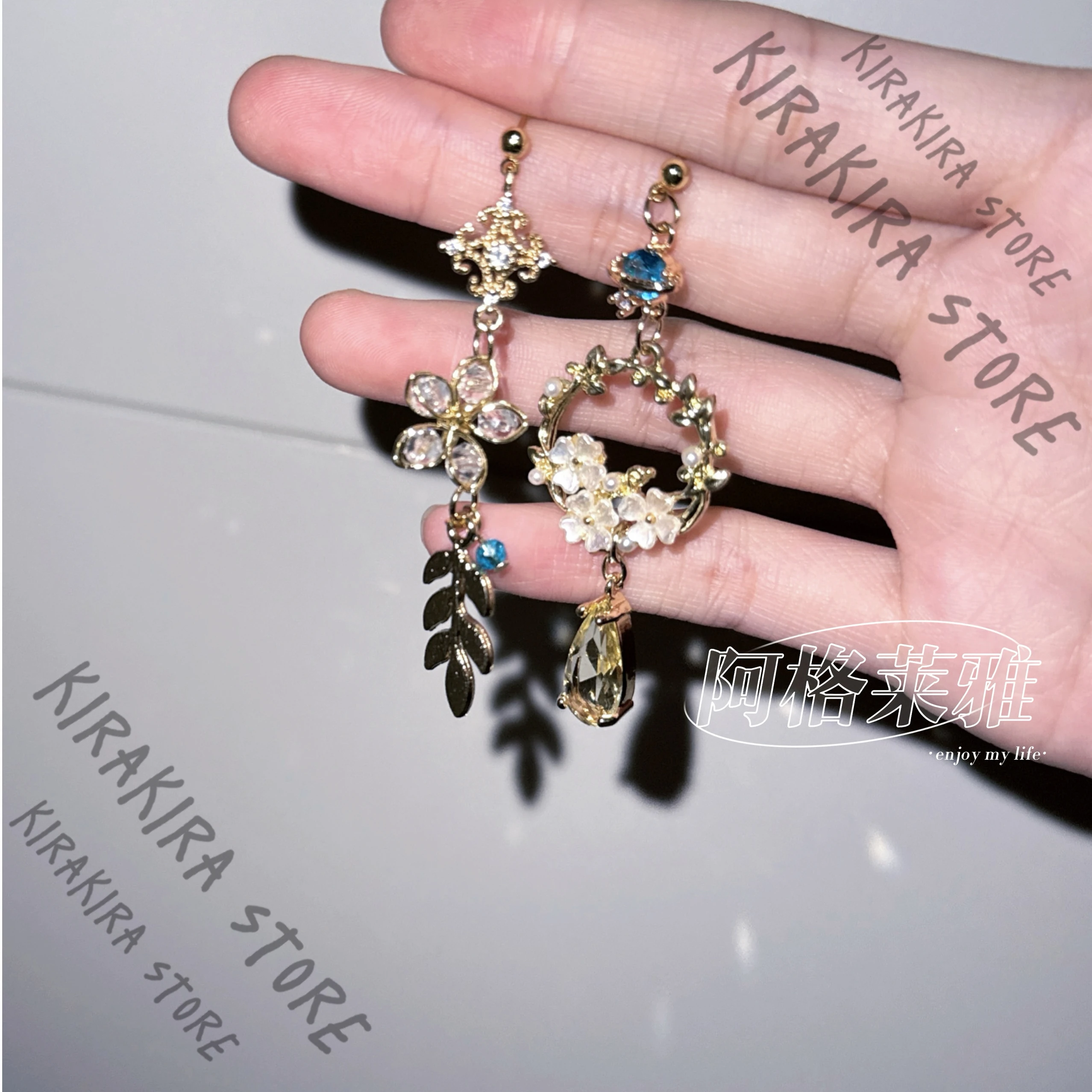 

Aglaea Earrings Ornaments Honkai: Star Rail Ears Stud Pendant Cosplay High Quality Natural Stone Decor Holloween Costumes Woman