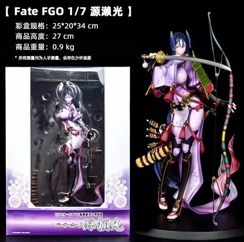 

Anime Figure Fate Grand Order Minamoto No Raikou 1/7 Scale Pvc Collectible Statue Desktop Decor For Adult Game Fans Collection