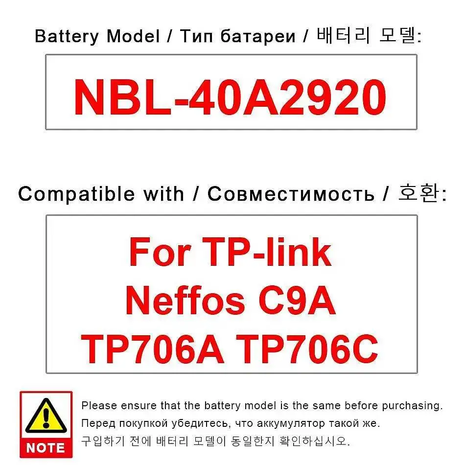 

Nbl-40A2920 Аккумулятор мобильного телефона 3020 мАч для TP-Link Neffos C9A TP706A TP706C Быстрая зарядка