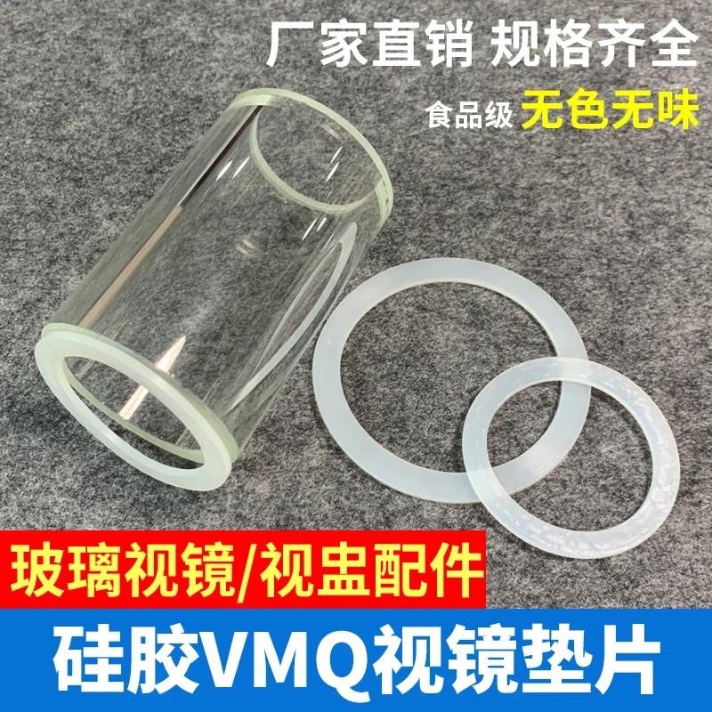 28- 500mm All Sizes Flat Slicone Rubber Sanitary Sealing Gasket Strip For Tri Clamp Sight Glass Homebrew