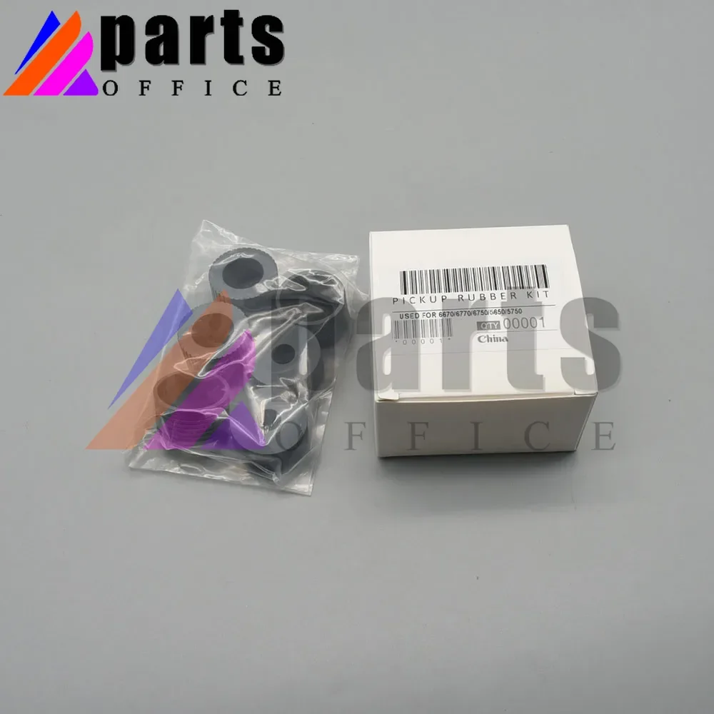 1SET PA03338-K011 PA03576-K010 Pick Brake Roller suitable for Fujitsu 6670 6770 6750 fi-6670 fi-6770 fi-6750 fi-6670c fi-6770c f