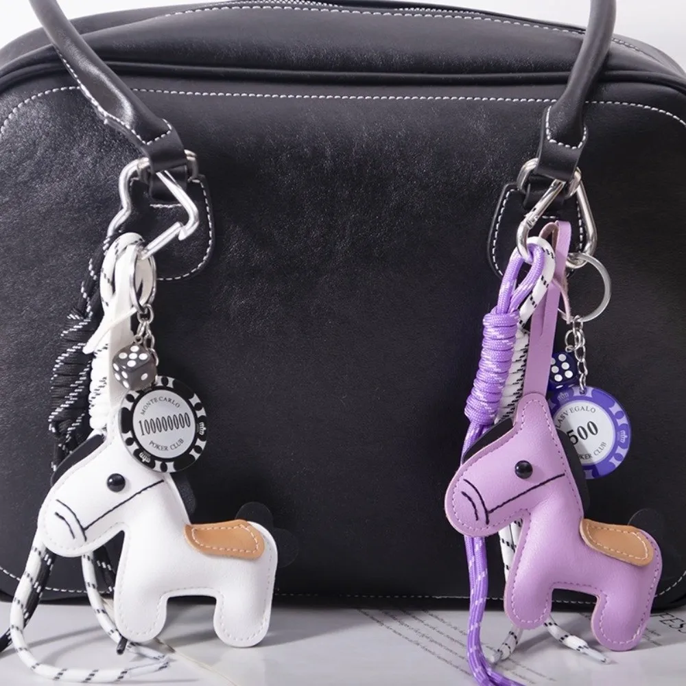 

New Charm Leather Pony Keychain Pony Design Handmade Backpack Pendant Creative Cute Phone Bag Pendant Gift Decoration
