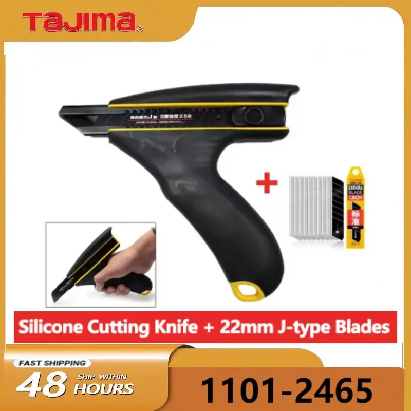 TAJIMA 1101-2465 Silicone Rubber Cutting Knife with 22mm J-Blade 10-Piece Self-Locking Conveyor Belt Rubber Cutting Knife LB62H