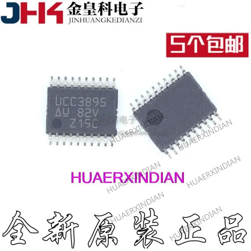 

10PCS Original UCC3895PWR UCC2895PWR TSSOP20 IC