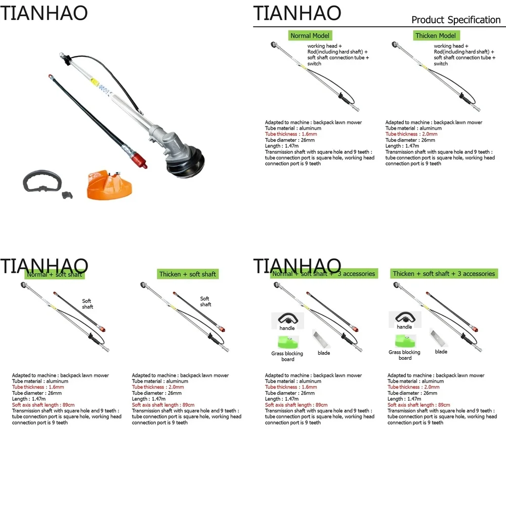 Replacement Working Rod for Backpack Lawn Mower Gas Engine Weeder Grass Cutting Tool Compatible with TU26 TU43 TB43 TU50 GX35