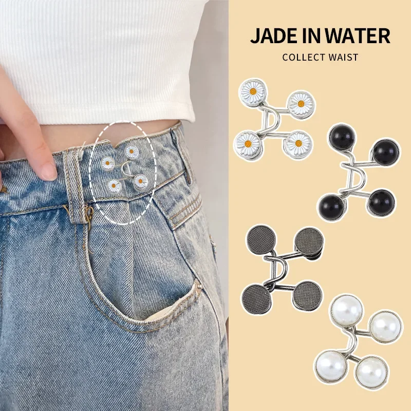 Women Skirt Pant Jeans Adjustable Waist Clip Metal Pins Clothing Accessories Sewing Brooch Set Tighten Waist Belt Buckle Western